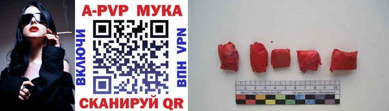 Виды наркоты Остров ГАШИШ  КОКАИН  hydra как войти  Конопля  Меф мяу мяу 