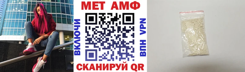 наркотики  Остров  маркетплейс состав  Амфетамин 97% 