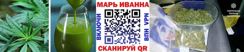 Cannafood марихуана где продают Остров
