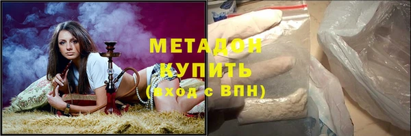 mix Балабаново