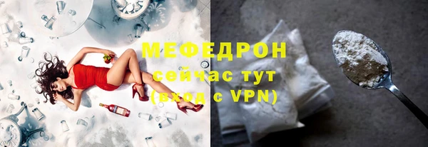 mix Балабаново