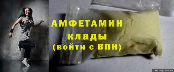 mix Балабаново