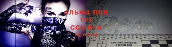 хмурый Балахна