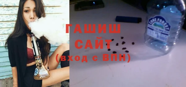 mix Балабаново