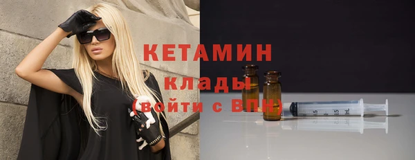 mix Балабаново