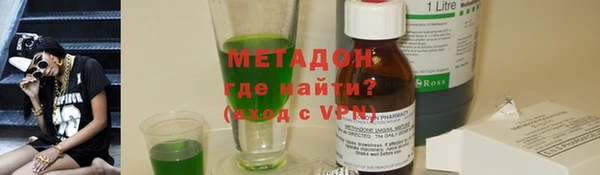 mix Балабаново