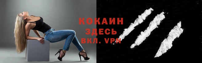 хмурый Балахна