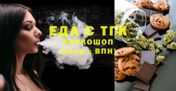 стаф Аркадак