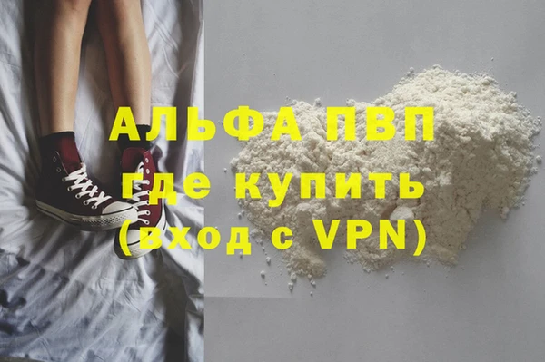 mix Балабаново