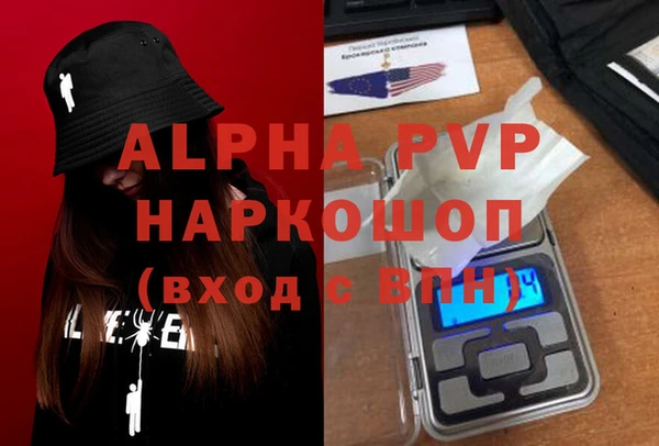 хмурый Балахна