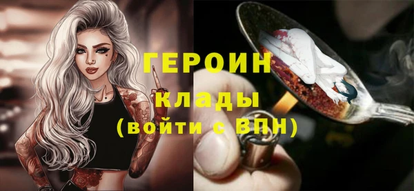 хмурый Балахна
