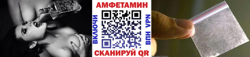 цена наркотик  Остров  МЕТАМФЕТАМИН пудра 