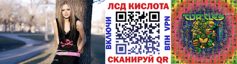 Марки NBOMe 1,8мг  Остров 